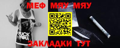 гашиш Ставрополь