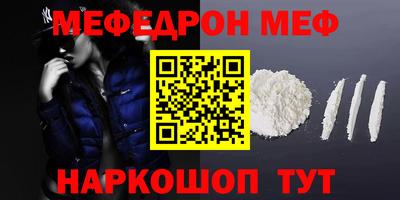метадон Среднеуральск