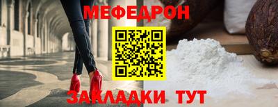 гашиш Ставрополь