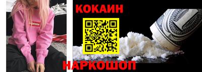 метадон Среднеуральск