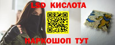 метадон Среднеуральск