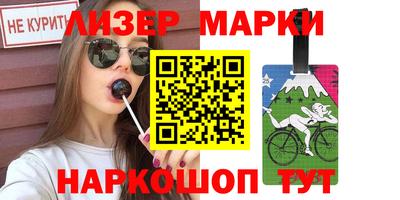 метадон Среднеуральск