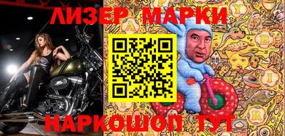 гашиш Ставрополь