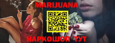 метадон Среднеуральск