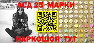 гашиш Ставрополь