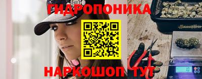 метадон Среднеуральск