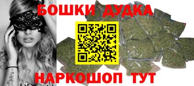 ПСИЛОЦИБИНОВЫЕ ГРИБЫ Татарск