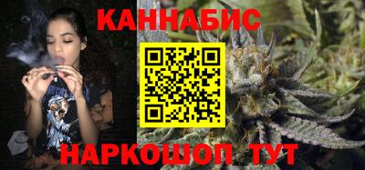 ПСИЛОЦИБИНОВЫЕ ГРИБЫ Татарск