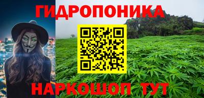 метадон Среднеуральск