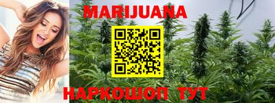 PSILOCYBIN Тара
