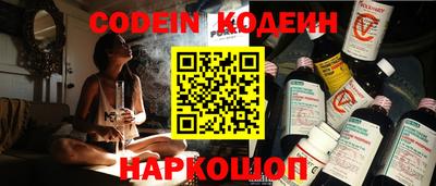 гашиш Ставрополь