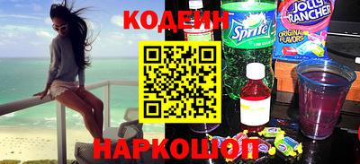 кристаллы Старая Купавна