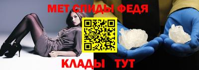 гашиш Ставрополь