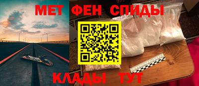 метадон Среднеуральск