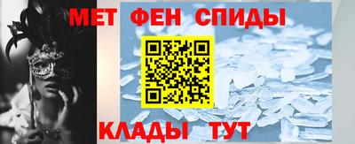 наркотики Тверь