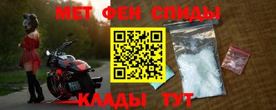 метадон Среднеуральск