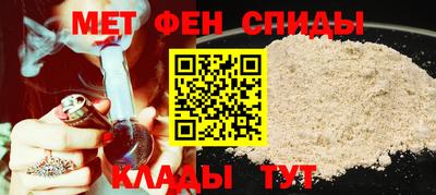 гашиш Ставрополь