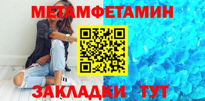 метадон Среднеуральск