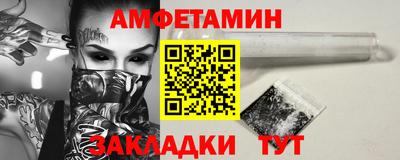 наркотики Тверь
