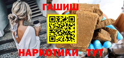кристаллы Старая Купавна