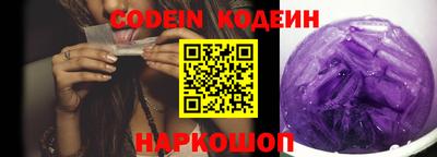 метадон Среднеуральск