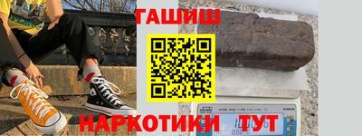 PSILOCYBIN Тара