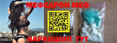 гашиш Ставрополь