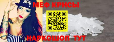 метадон Среднеуральск