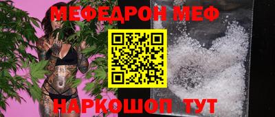 метадон Среднеуральск