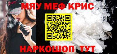 гашиш Ставрополь